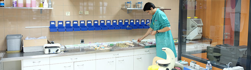 Laboratoire Smile